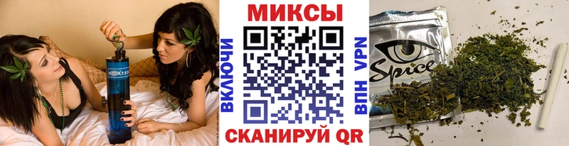 БУТИРАТ оксибутират  Клинцы 
