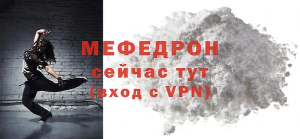 каннабис Киренск