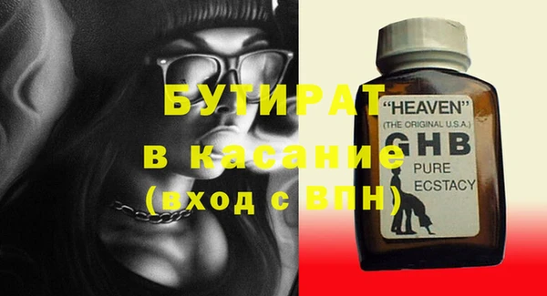 мдма Коряжма