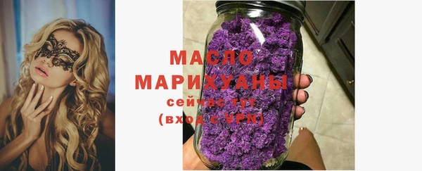меф Костерёво