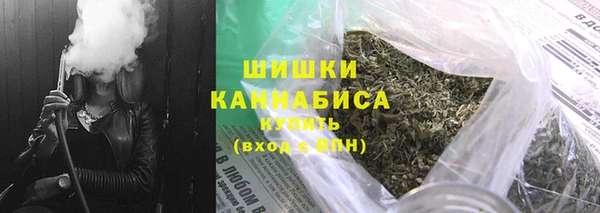 кокаин VHQ Киреевск