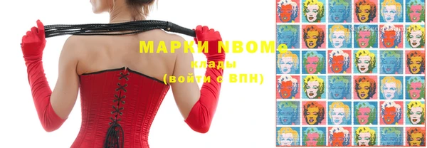 прущие крисы Кодинск