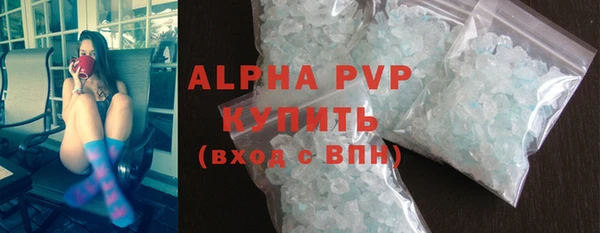 гидропоника Нязепетровск