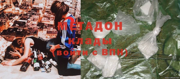 прущие крисы Кодинск