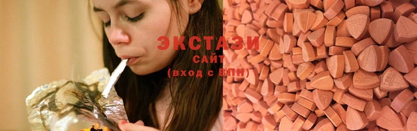 прущие крисы Кодинск