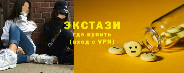 ешки Козельск