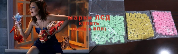 мефедрон мука Корсаков