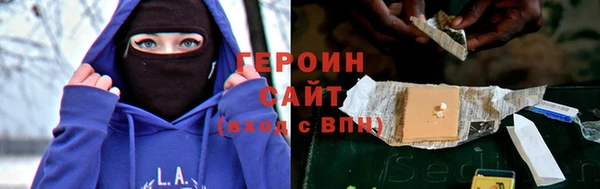 мефедрон мука Корсаков