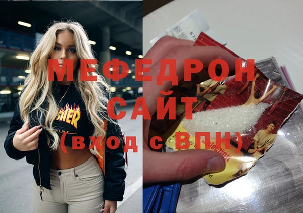 экстази Козловка