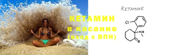 ешки Козельск