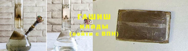 экстази Козловка