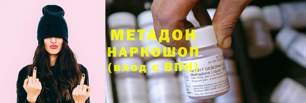 меф Костерёво