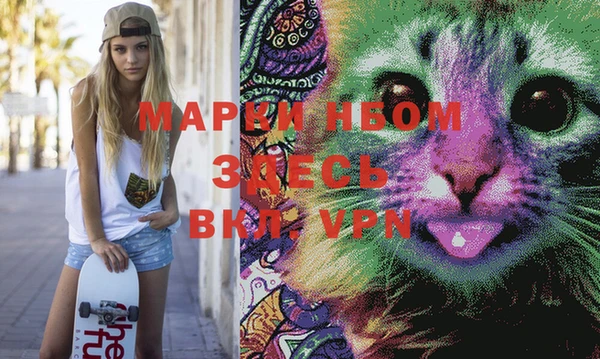 прущие крисы Кодинск