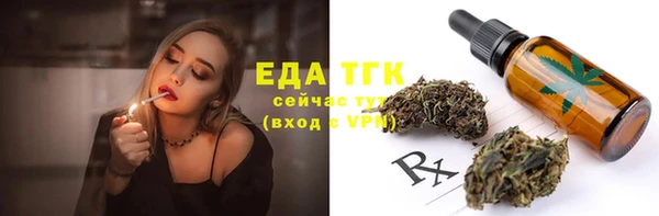 экстази Козловка