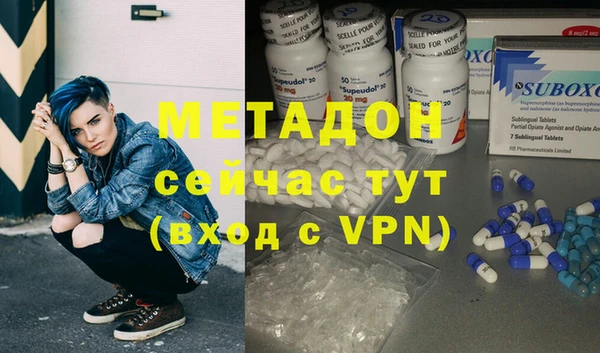 мдма Коряжма