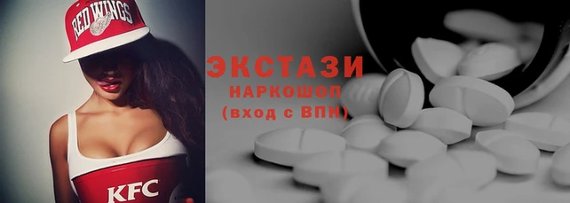 прущие крисы Кодинск
