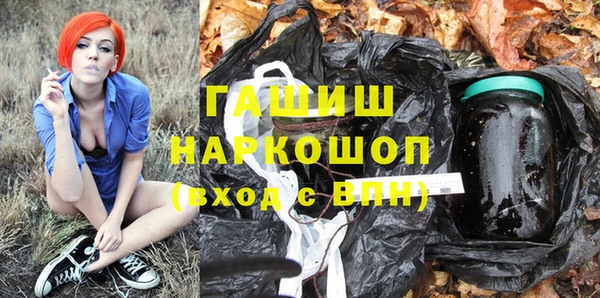 прущие крисы Кодинск