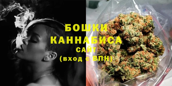 меф Костерёво