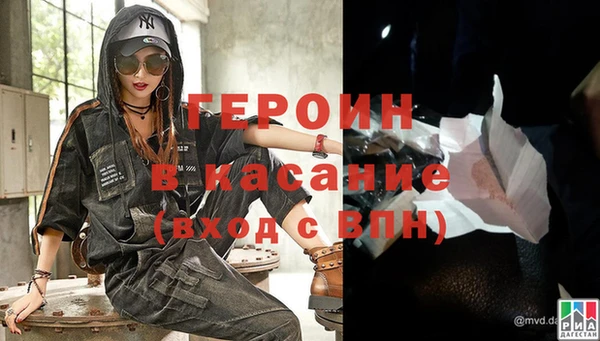 кокаин премиум Нягань