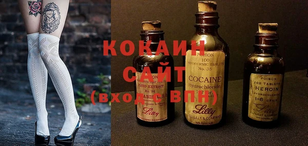 экстази Козловка
