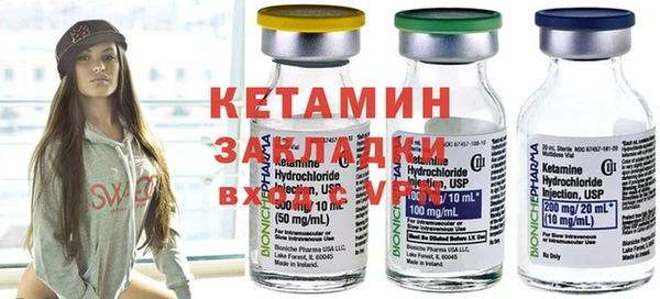прущие крисы Кодинск