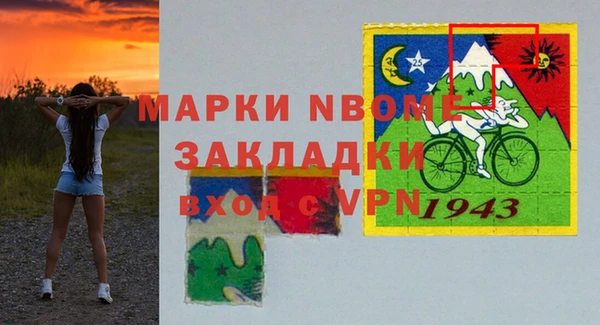 прущие крисы Кодинск