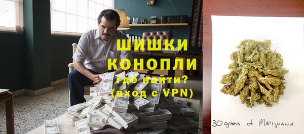 экстази Козловка