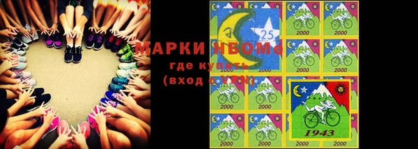 кокаин VHQ Киреевск