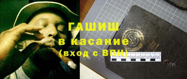 мефедрон мука Корсаков