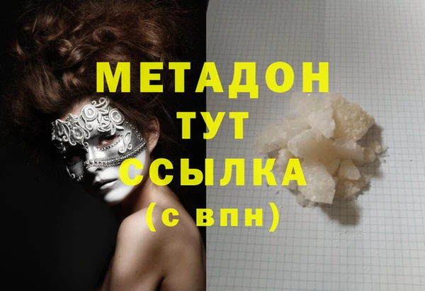ешки Козельск