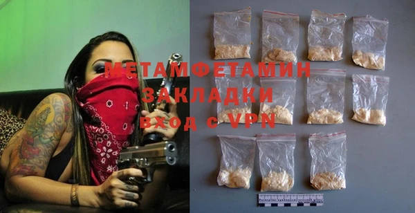 ешки Козельск
