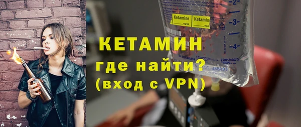 прущие крисы Кодинск