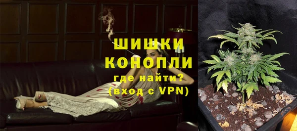 меф Костерёво