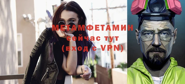 ешки Козельск