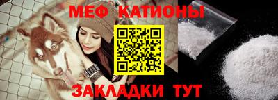 ALPHA-PVP Коммунар