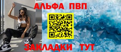 не бодяженный Комсомольск-на-Амуре