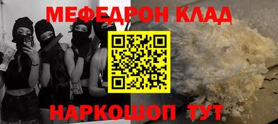 гашишное масло Краснодар