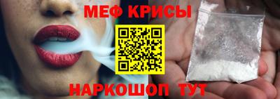 не бодяженный Комсомольск-на-Амуре