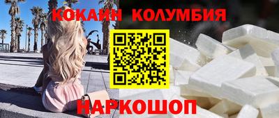 не бодяженный Комсомольск-на-Амуре