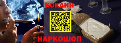 ALPHA-PVP Коммунар
