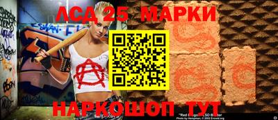 мефедрон VHQ Конаково