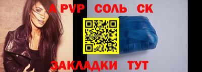 не бодяженный Комсомольск-на-Амуре