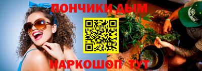 не бодяженный Комсомольск-на-Амуре