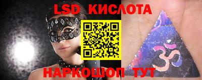 метадон Таганрог
