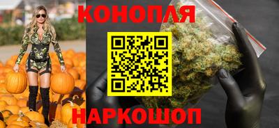мефедрон VHQ Конаково