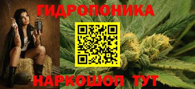 мефедрон VHQ Конаково