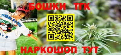 мефедрон VHQ Конаково