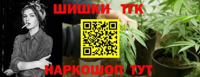 spice Краснознаменск