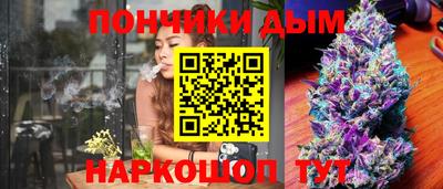не бодяженный Комсомольск-на-Амуре