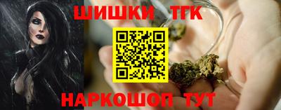 мефедрон VHQ Конаково